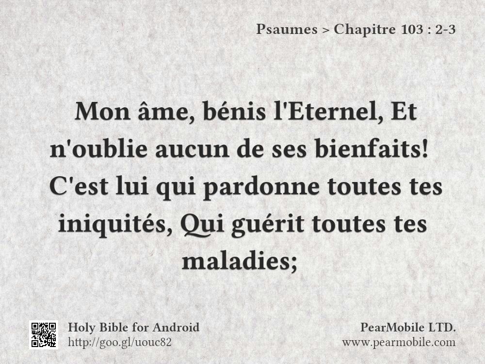 Psaumes, Chapitre 103:2-3